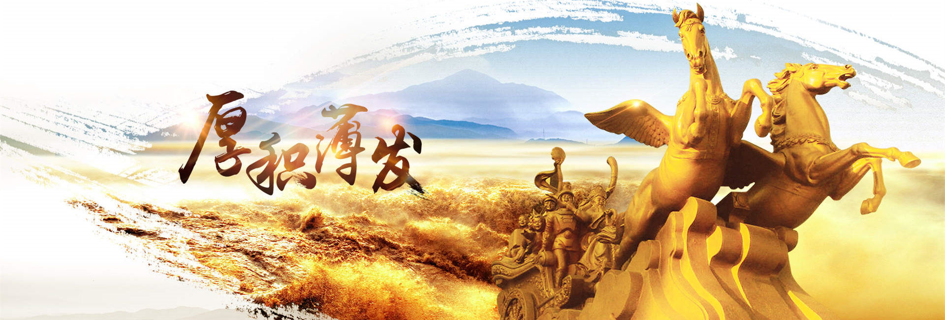 沧州市远景劳务服务有限公司